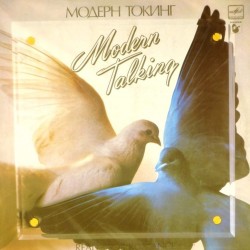 Пластинка Modern Talking Ready for Romance